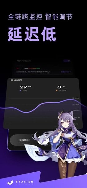南宫 壹号 c7 app讲解